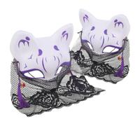 Artibetter 2pcs Half Face Fox Masks for Halloween Party and Cosplay Events, Made of Polyester and Pvc, Retains Shape with Fine Craftsmanship, Enchanting and Whimsical Design for Dress