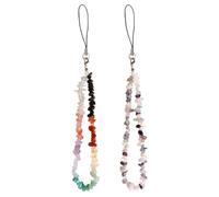Artibetter 2pcs Multi-function Anti-skid Beaded Phone Chains with Keyring, Decorative Delicate Lanyards for Smartphones, Colorful Phone Strings for Anti-lost Use and Daily Cellphone