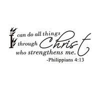 Artibetter Bible Verse Wall Stickers, Scripture Wall Art, I Can Do All Things Through Christ Who Strengthens Me Philippians 4:13 Wall Decal Bible Scripture Christian Wall Art