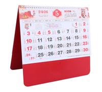ARTIBETTER Chinese Year Calendar Scroll Year of Horse Lunar Calendar Wall Hanging Planner for Home Office Monthly Organizer Auspicious Blessings Decor