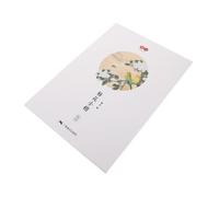 ARTIBETTER Miniature Calligraphy Practice Book for Small Script Font Hardwearing Paper for Eye Protection Traditional Chinese Writing Copybook to Develop Proper Handwriting Skills and