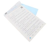 ARTIBETTER Paper Math Workbook for Preschool and First Grade Learners, Designed for Daily Mental Arithmetic and Speed Calculation Practice