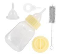Artibetter Puppy Nursing Bottle Kit Plastic Pet Feeding Bottle 120ml Yellow Sturdy Outdoor Use Not Easy to Break