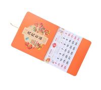ARTIBETTER Year Horse Chinese Wall Scroll Calendar Monthly Layout for Home Office Auspicious Zodiac Theme Clear Monthly Planner for Event Tracking and Prosperity Blessings
