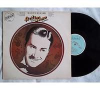 Artie Shaw And His Orchestra - The Beat Of The Big Bands