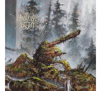 Artificial Brain - Artificial Brain [VINYL]