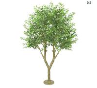 Artificial Ficus Tree with Realistic Leaves - Fake Banyan Plant, Low Maintenance Potted Tree for Home Office(2.5mx2m)