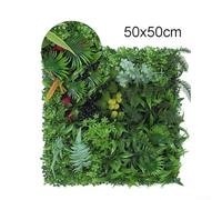 Artificial Grass Panel 50x50cm Green Plastic Turf(4) | Synthetic green turf, 50x50cm size, UV resistant, low maintenance, for ideal for balconies