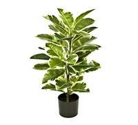 Artificial Real Touch Rubber Plant in Pot 75cm/2ft