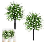 Artificial Spherical Boxwood Trees with Flowers, Outdoor Fake Plants with Ground Spike, Faux Greenery Shrubs Faux Plants for Front Door, Garden, Yard, Patio & Porch Decor (White,2pcs)
