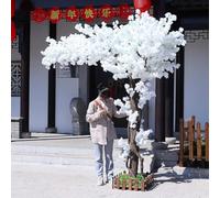 Artificial Tree, Large Cherry Blossom and Dense Artificial Peach Tree With Solid Wood Trunk-suitable For Wedding Event Indoor Outdoor Party Restaurant Mall Decoration,01,2.3X2m