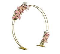 Artigarden Extra Large Metal Wedding Arch Stand,7.4Ft High & 8.5Ft Width Round Balloon Arch Backdrop Frame for Party Decorations,Outdoor Garden Trellis with Base for Climbing Plants,Balloon Hoop,Gold
