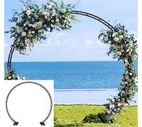 Artigarden Round Balloon Arch Stand, 7.4Ft High Metal Wedding Arch with Base, Backdrop Frame for Party Decorations, Outdoor Garden Trellis for Climbing Plants, Balloon Hoop, Black