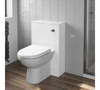 Artis 500mm Bathroom Toilet Back to Wall BTW Furniture Unit Pan Soft Close Seat White