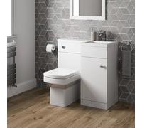Artis Breeze Back To Wall Toilet & Vanity Unit with Basin - White Gloss 900mm Right Hand