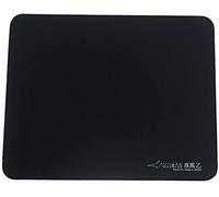 Artisan FX HAYATEOTSU NINJABLACK Gaming Mousepad with Smooth Texture and Quick Movements for pro Gamers or Grafic Designers Working at Home and Office (yX-Softz Medium)