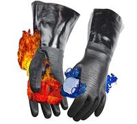 Artisan Griller Heat Resistant BBQ, Smoker, Grill, Oven And Cooking Gloves With Textured Palms, 1 Pair