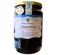 Artisan Raw Organic Greek MOUNTAIN HONEY, 1kg - Active 30+ Oak, Chestnut, Fir & Wild Herbs, Thick & Unpasteurised, Cold-pressed, Antibacterial, Single Origin - The Raw Honey Shop