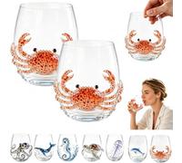Artisanal Blue Ringed Octopus Glassware,3D Octopuses Stemless Wine Glasses,Handcrafted Marine Animal Bar Glass,Ocean Animals Borosilicate Tumbler,Coastal Home Decor Gift for Ocean Lovers