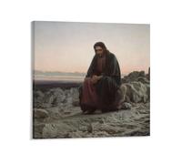 Artist Greg_Olsen ART Christ in The Wilderness Painting Poster Wall Art Poster Scroll Canvas Painting Picture Living Room Decor Home 16x16inch(40x40cm)