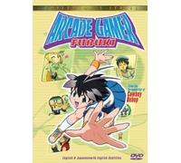 Artist Not Provided - Arcade Gamer Fabuki [DVD] [Region 1] [US Import] [NTSC]