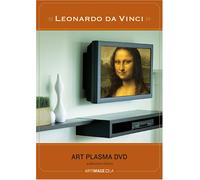 Artist Not Provided - Art Plasma 3: Davinci [DVD] [Region 1] [US Import] [NTSC]
