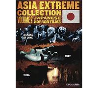 Artist Not Provided - Asia Extreme 2: Japanese Horror Films [DVD] [Region 1] [US Import] [NTSC]