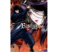 Artist Not Provided - Basilisk 3: The Parting of the Ways [DVD] [Region 1] [US Import] [NTSC]