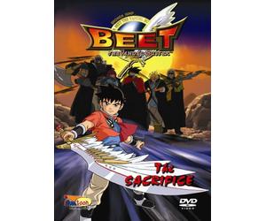 Artist Not Provided - Beet the Vandel Buster 1: The Sacrifice [DVD] [Region 1] [US Import] [NTSC]