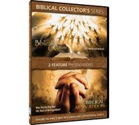 Artist Not Provided - Biblical Collector’s Series: Biblical Rapture / Biblical Armageddon