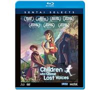 Artist Not Provided - Children Who Chase Lost Voices DVD/BD - Sentai Selects [Blu-ray] [US Import]