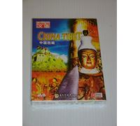 China's Tibet [DVD]