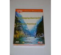 Artist Not Provided - China's West: Sichuan Province, The Chongqing Municipality [DVD]