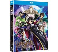 Artist Not Provided - Code Geass: Lelouch of Rebellion R2 Season Two [Blu-ray]