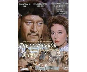 Artist Not Provided - Conqueror: Historic Epic Of Genghis Khan [DVD]