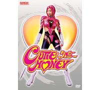 Artist Not Provided - Cutie Honey: The Movie [DVD] [Region 1] [US Import] [NTSC]