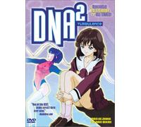 Artist Not Provided - Dna2: Turbulence [DVD] [Region 1] [US Import] [NTSC]