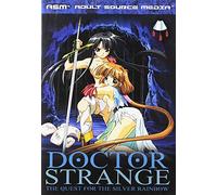 Artist Not Provided - Doctor Strange: The Quest For The Silver Rainbow