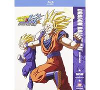 DRAGON BALL Z KAI: THE FINAL CHAPTERS - PART ONE - DRAGON BALL Z KAI: THE FINAL CHAPTERS - PART ONE (3 Blu-ray)