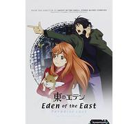 Artist Not Provided - Eden Of The East: Paradise Lost