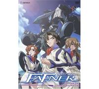 Artist Not Provided - Fafner 2: Ultimate Sacrifice [DVD] [Region 1] [US Import] [NTSC]