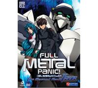 Artist Not Provided - Full Metal Panic 1: The Second Raid [DVD] [Region 1] [US Import] [NTSC]