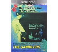 Artist Not Provided - Gamblers [DVD] [1970] [Region 1] [US Import] [NTSC]