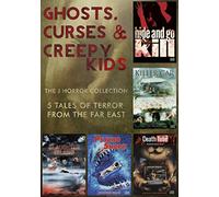 Artist Not Provided - Ghosts Curses & Creepy Kids: J Horror Collection [DVD] [Region 1] [US Import] [NTSC]