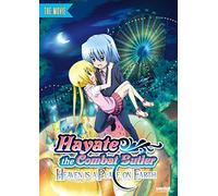 Artist Not Provided - Hayate the Combat Butler: Heaven is a Place on Earth [Region 1]