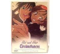 Artist Not Provided - His & Her Circumstances 1 [DVD] [Region 1] [US Import] [NTSC]