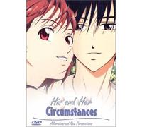 Artist Not Provided - His & Her Circumstances 5 [DVD] [Region 1] [US Import] [NTSC]