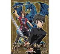 Artist Not Provided - Kyo Kara Maoh 5: God Save Our King [DVD] [2006] [Region 1] [US Import] [NTSC]