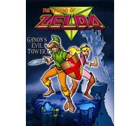 Artist Not Provided - Legend of Zelda: Ganon's Evil Tower [DVD] [2007] [Region 1] [US Import] [NTSC]