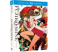 Artist Not Provided - Lupin the Third: Woman Called Fukiko [Blu-ray] [1971] [US Import]